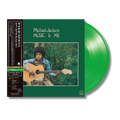MICHAEL JACKSON - Music & Me [JAPAN IMPORT] Limited to 5000*