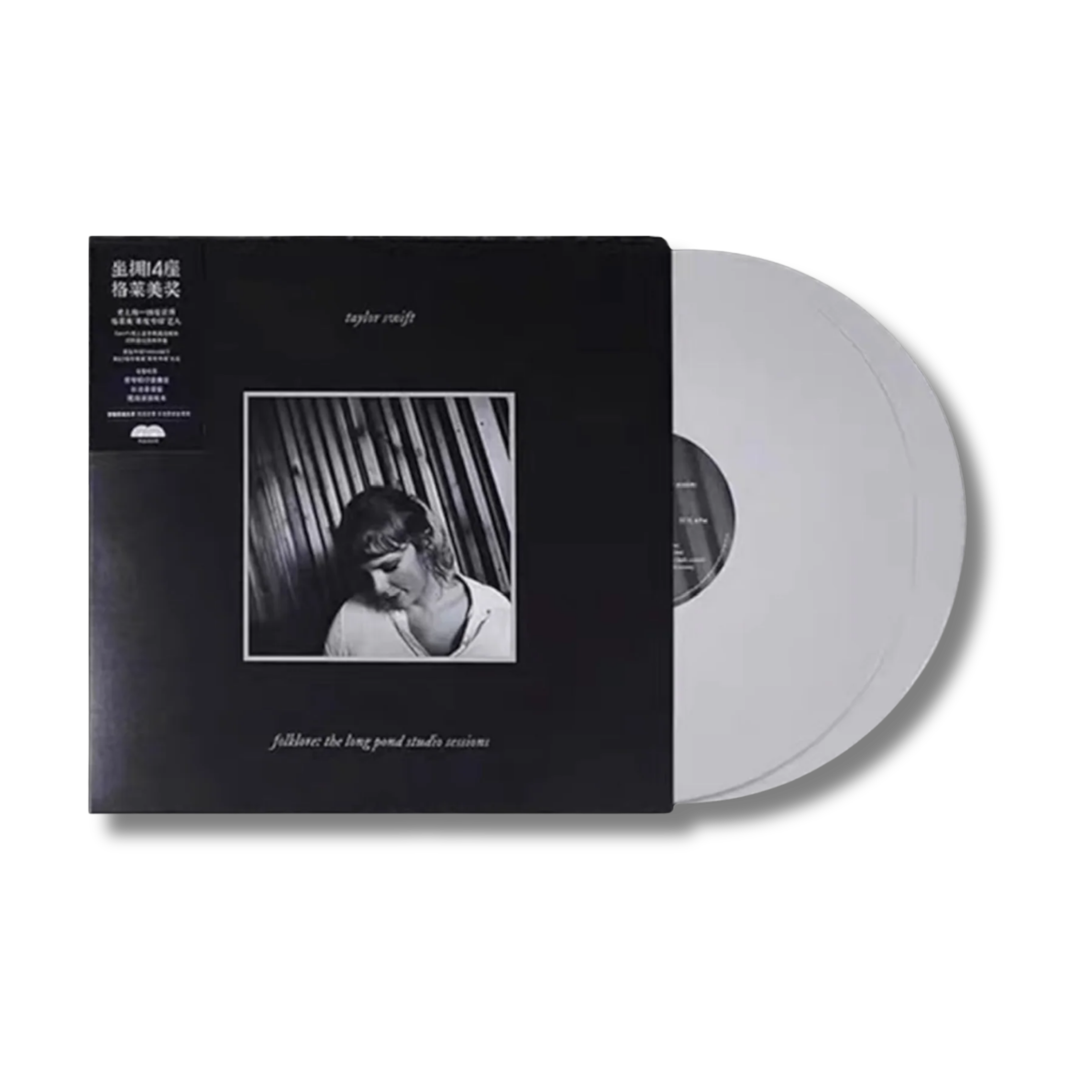 TAYLOR SWIFT - Folklore [Long Pond Studio Session] - CHINESE REPRESS