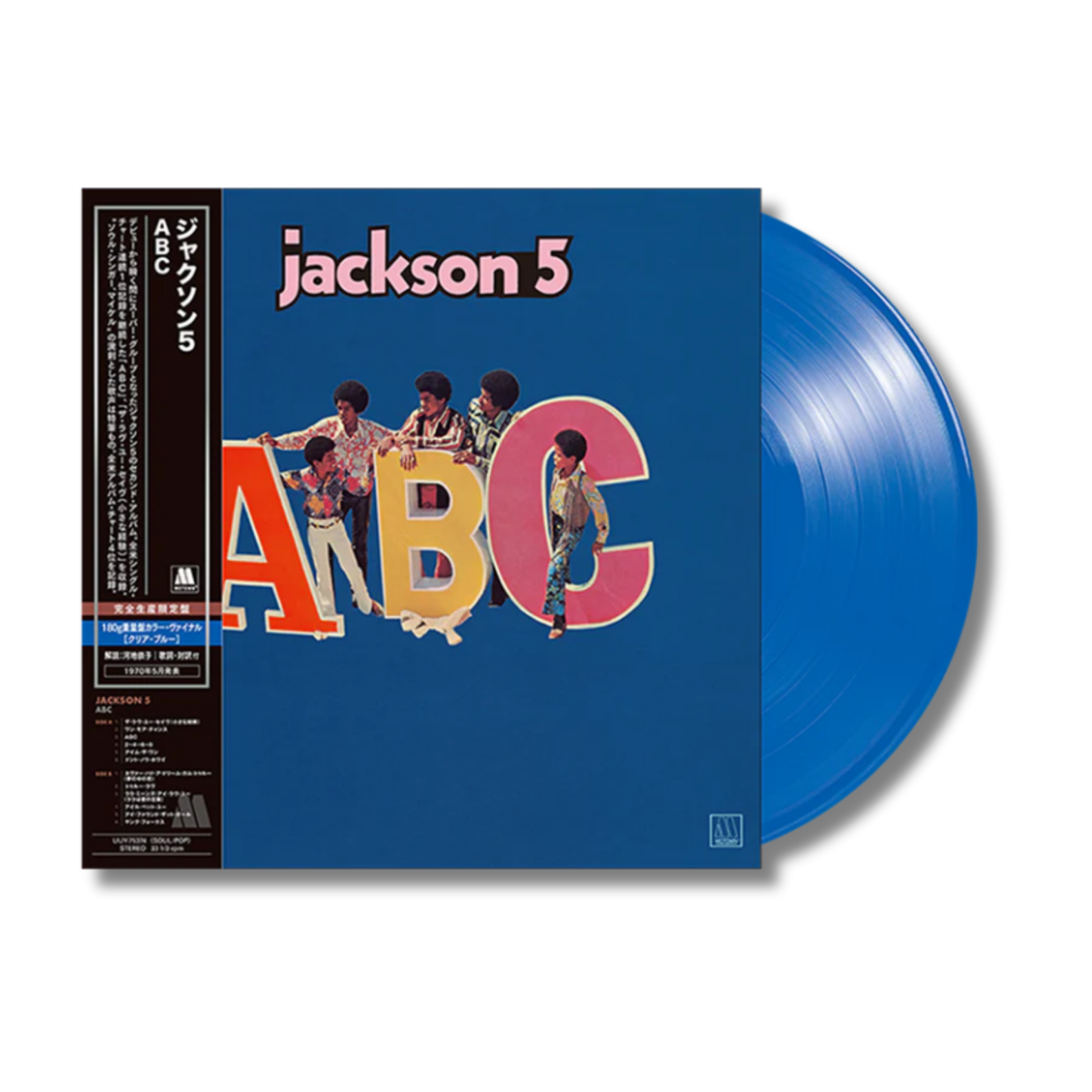 JACKSON 5 - ABC [JAPAN IMOPRT] Limited to 500*