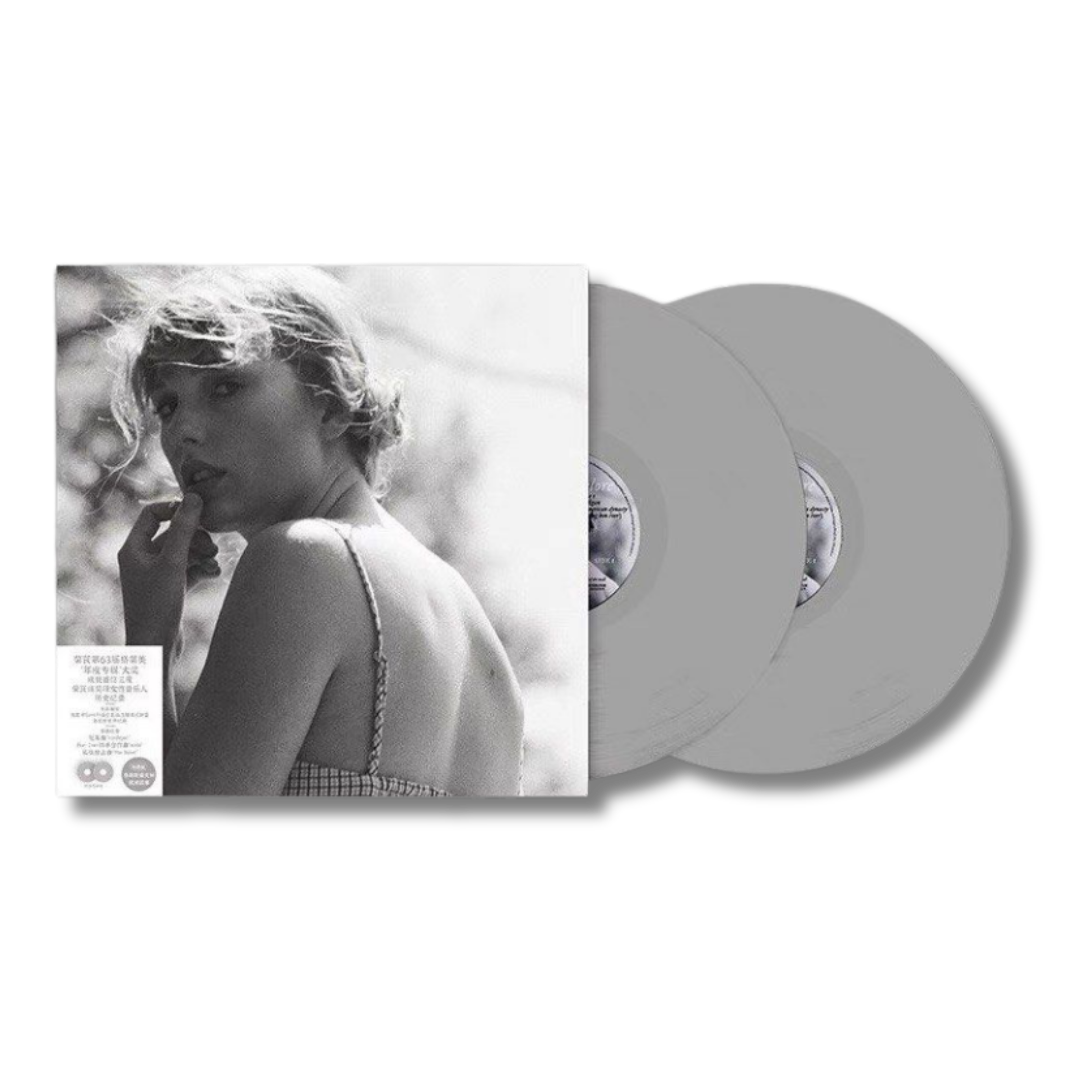 TAYLOR SWIFT - Folklore [Meet Me Behind The Mall] - CHINESE REPRESS