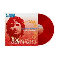 JAMES BLUNT - Back To Bedlam: The Demos [RSD 2025]