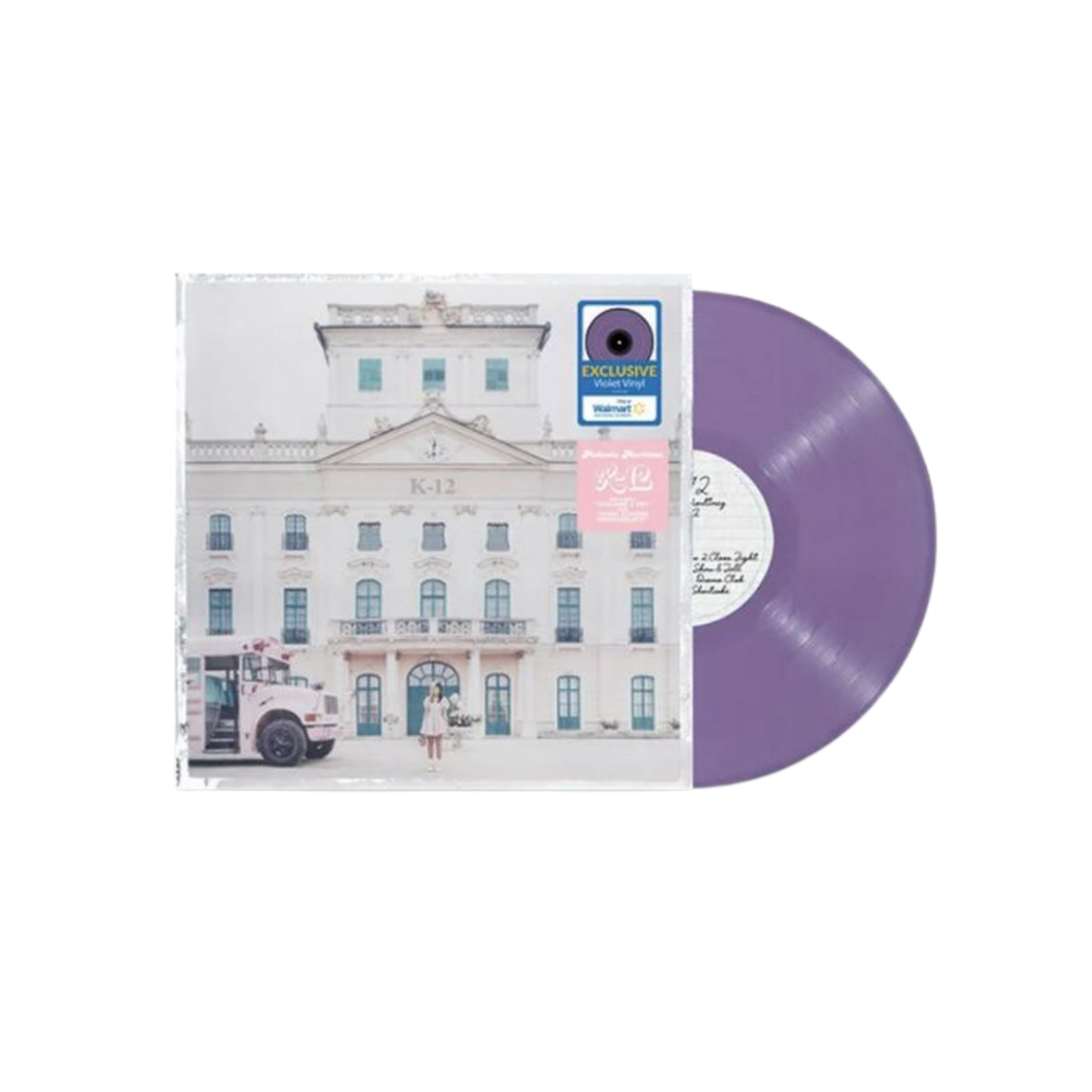 MELANIE MARTINEZ - K-12