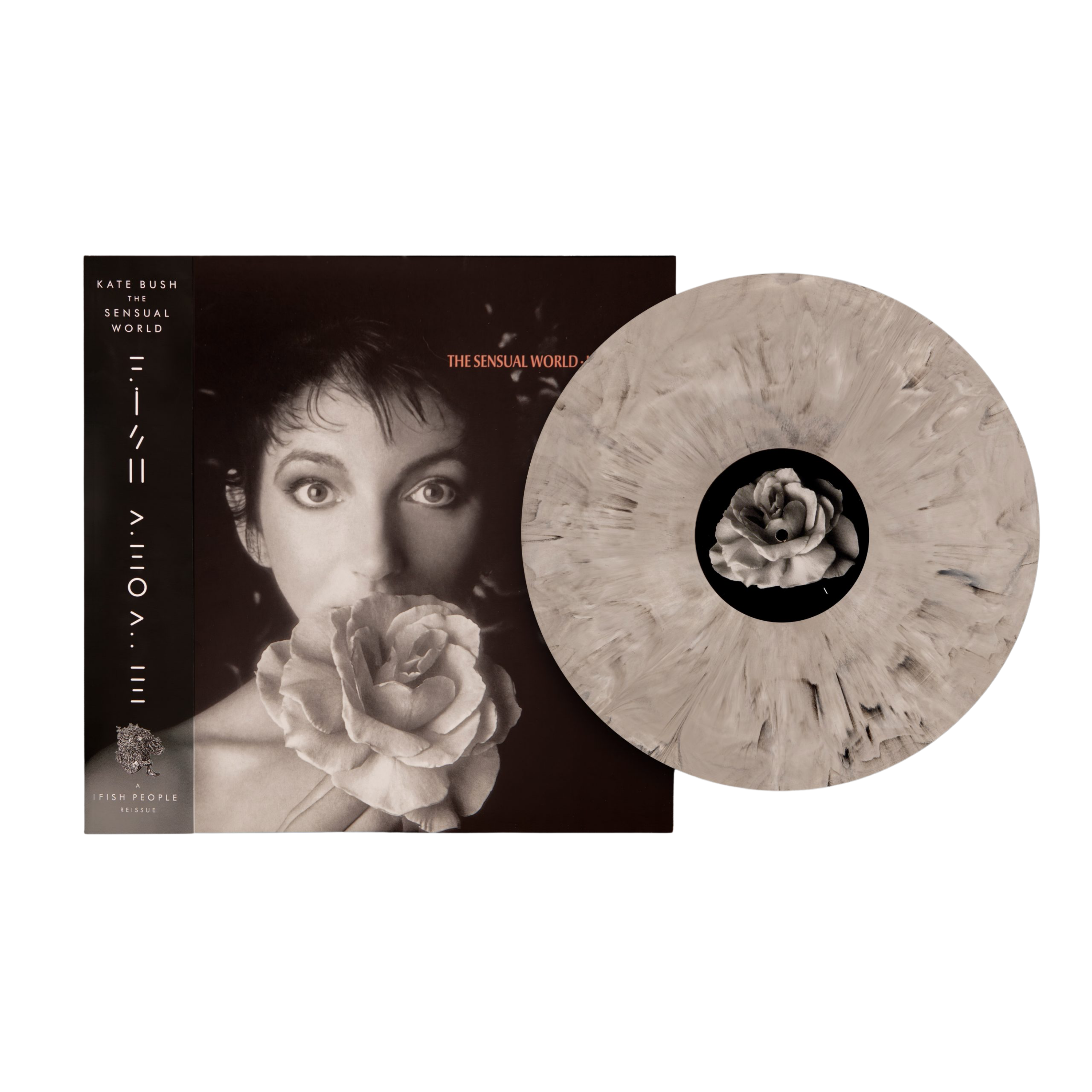 KATE BUSH - The Sensual World (2018 Remaster)