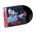 JOE HISAISHI - Princess Mononoke: Soundtrack